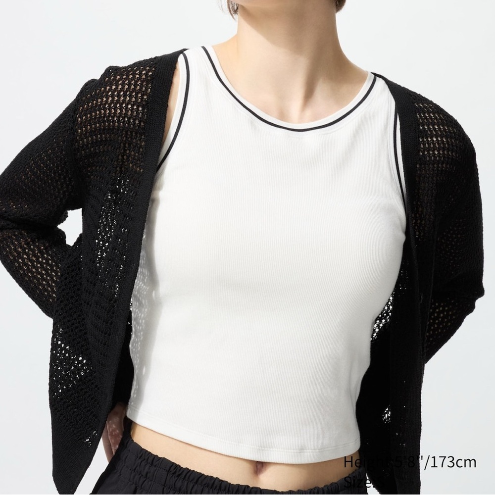 Uniqlo Ecru Striped Ribbed Cropped Bra Top